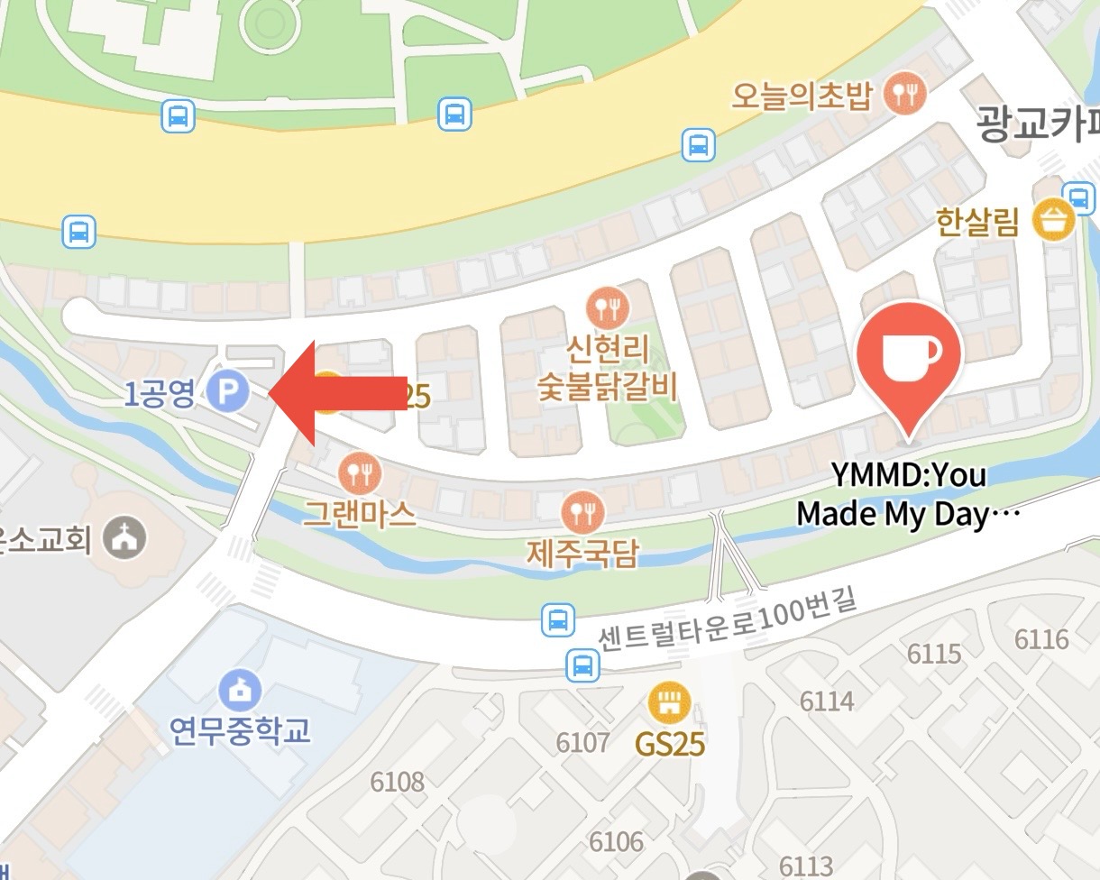 1호점 주차장