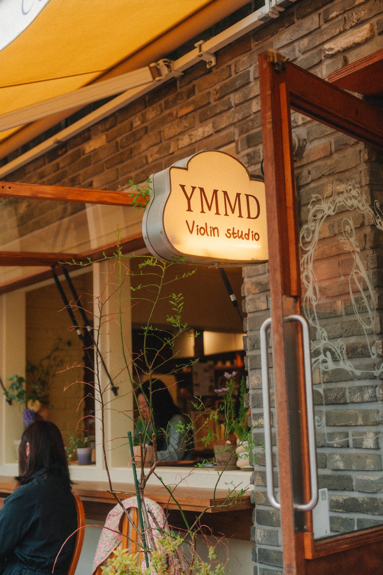 YMMD 외관